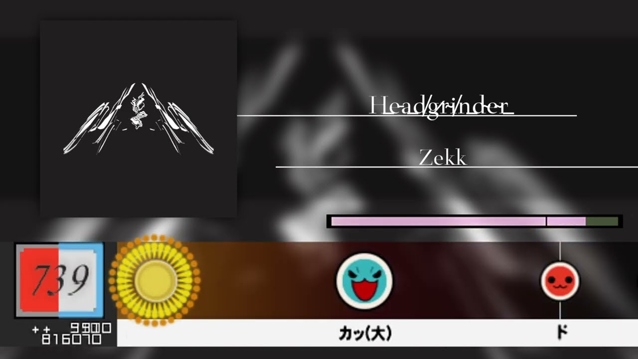 【太鼓さん次郎】Headgrinder