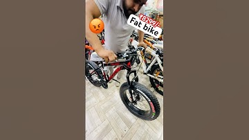 Fat bike 20”inches All India delivery 🚚/ #viralshort #viralvideo #video
