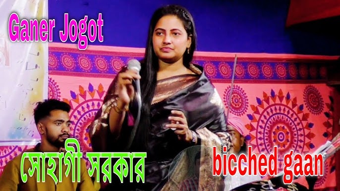 Uni hammaga beradi va emiradi