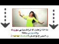ستوريات انستا رقص بنات قصف جبهات بدون حقوق تسجيل الدخول حالات واتس أب 🕺🏼😚🕺❤🕺🏼