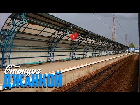 Відео