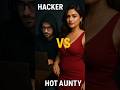 जब Aunty ने Hacker को हैक कर दिया 😂 | हंसी रोक नहीं पाओगे
