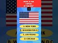 what is the capital of USA #quizchallenge #trivia #subscribe #iqtest #education
