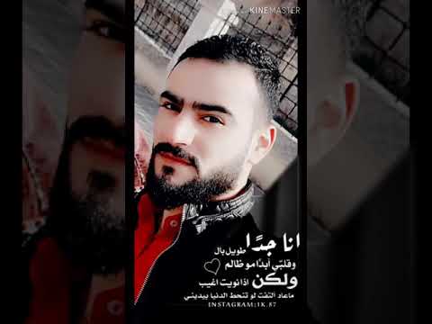 طويل البال