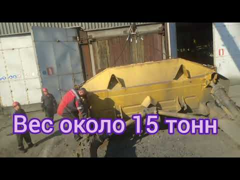 Будни Автокрановщика / Не Потянул 15 тонн/ Работа и Автокран Кта 32