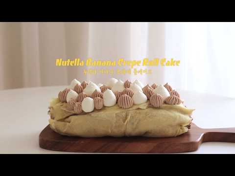 No Bake 🍫 <strong>Nutella</strong> Banana Crepe Roll Cake 🍌 누텔라 바나나 크레이프 롤케이크| SweetHailey