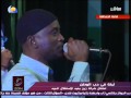 ام در يااااا ام در يااااا