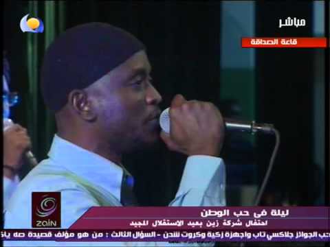 ام در يااااا