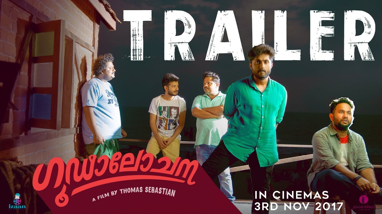 Goodalochana Official Trailer  Dhyan Sreenivasan  Aju Varghese  Sreenath Bhasi