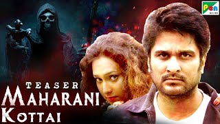 Maharani Kottai | Official Hindi Dubbed Movie Teaser | Aani Princy, Richard Rishi #Comingsoon