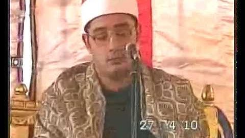 Full video الشيخ محمود الشحات - سورة الأنعام