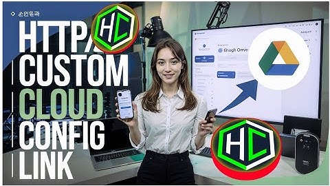 How to Create & Import HTTP Custom Cloud Config Link | Step-by-Step Guide