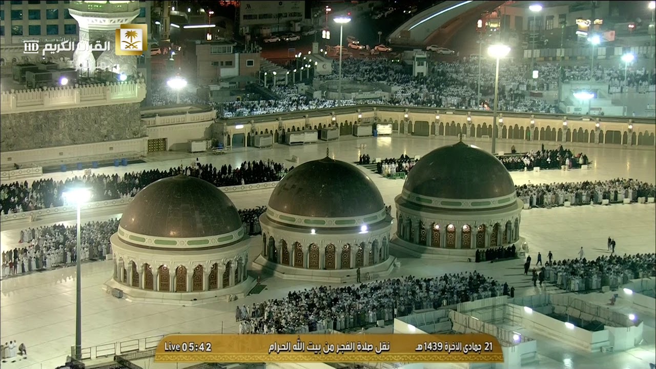 سورتي السجدة والإنسان للشيخ بندر بليلة فجر الجمعة 21-6-1439هـ