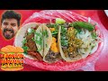 17 SALSAS y muchos, muchos TACOS! | La garnacha que apapacha