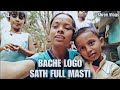 Prank on baccha party 🤣||😱o my god ye kya hua||😰bal Bal Bach gye #bastar#cg @shreevlogs28
