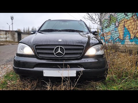 Видео: Лечим Мерседес при помощи нового оборудования