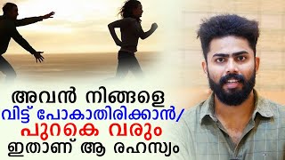 Video Download
