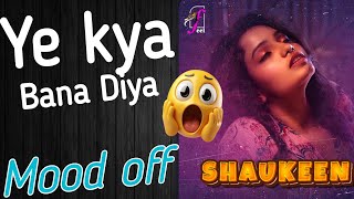 Ye Kya Bana Diya Yar Daddy Cool Part 1 Review Leena Singh New Series