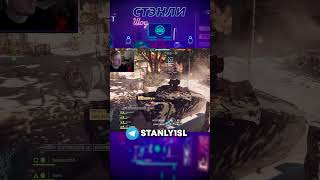Момент с ролика УСТРОИЛ ТАНКОВОЕ ПЕКЛО в Battlefield 6 #видеоигры #battlefield6