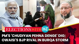 PM Modi's 'Chudiyan Pehna Denge' Dig At INDIA Bloc Over Pakistan; Owaisi's BJP Rival In Burqa Row Resimi