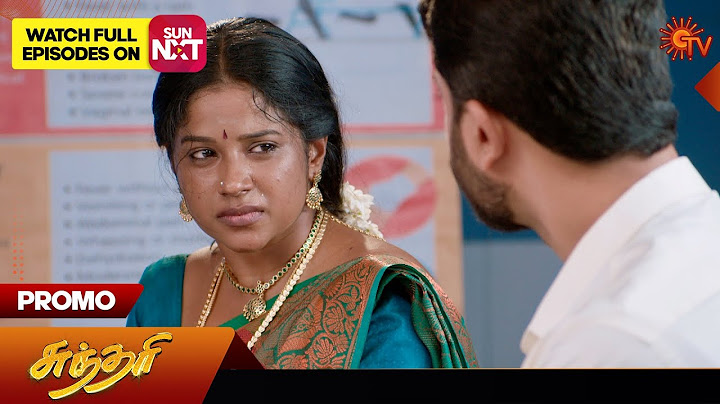 Next Week in Sundari - Promo | 12 Aug 2024  | Tamil Serial | Sun TV