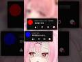 【成長】アドバイスを聞いてイラストを描いてみたら…。#shorts