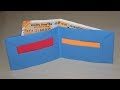 DIY -  How to make a paper wallet | Origami wallet | Easy Paper Purse origami