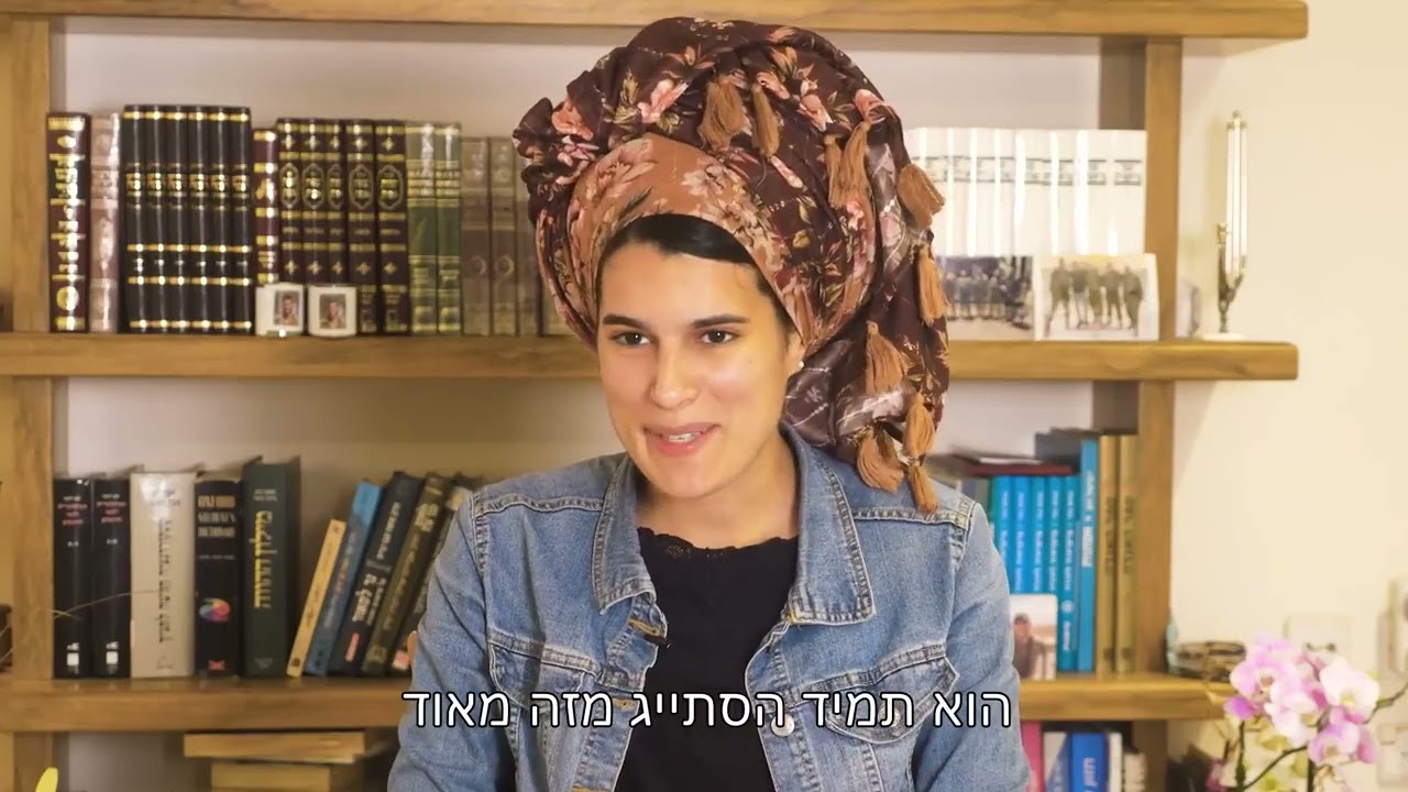 סרט לזכרו של רס ן שי שמריז הי ד