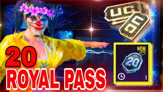 КУПИЛ СЛЕДУЮЩИЙ 20 Royal pass | ОТКРЫВАЮ РП КЕЙС