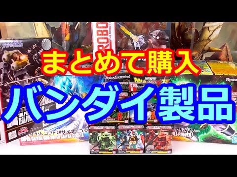 ジョニー ライデン 特典 13巻 ジョニー ライデン 特典 13巻