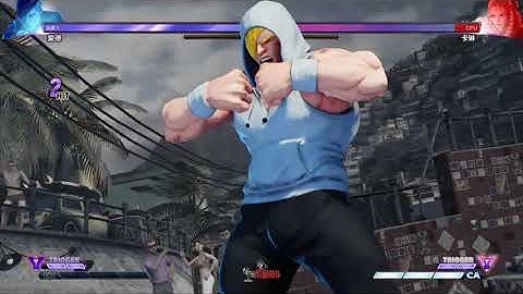 SFV AE Mysterious Mod Ed Combo Video