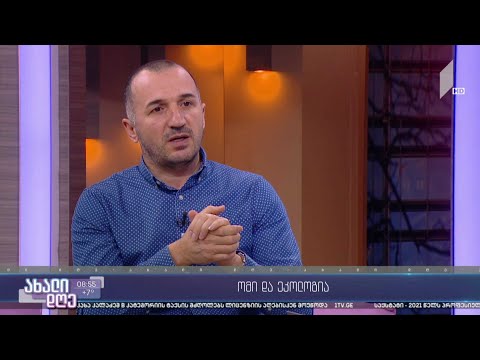 #ახალიდღე ომი და ეკოლოგია  - ომის უარყოფითი შედეგები, რა გავლენა აქვს საბრძოლო მოქმედებებს გარემოზე