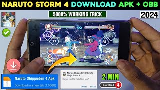 NARUTO STORM 4 ANDROID DOWNLOAD | HOW TO DOWNLOAD NARUTO SHIPPUDEN ULTIMATE NINJA STORM 4 ON ANDROID screenshot 3