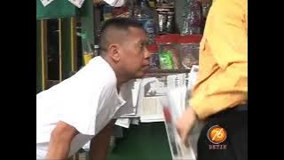 Iklan Djarum 76 Detik - Penjual Koran & Majalah (2007)