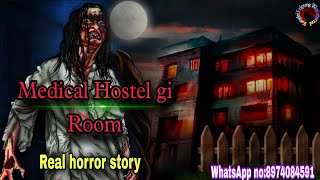 Medical Hostel gi Room||Real horror story||Kanglei Leipung Wari Channel