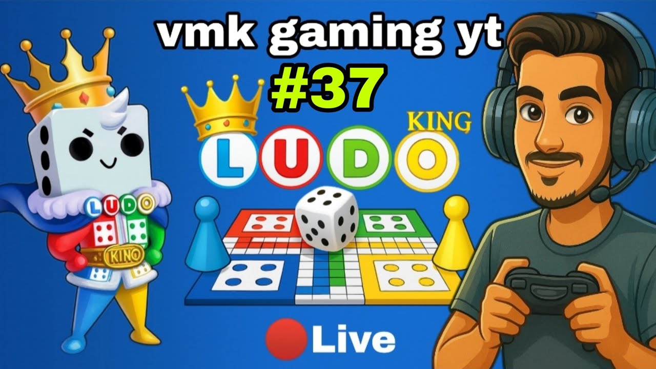 Ludo King Live Stream #37🎈Telugu #shortslive #ludokinglive #shortfeed