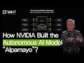 How NVIDIA Built the Autonomous AI Model “Your Alpamayo”?  [CES2026 keynote, TalkIT Global 176]