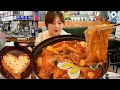 성남 분식마을 학교앞 추억의 즉석떡볶이 먹방 Mukbang | Tteokbokki | Eating show