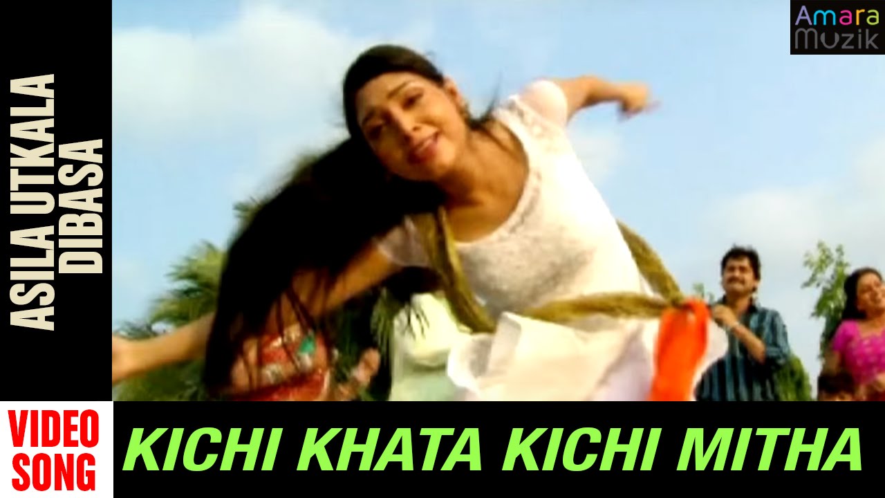 kichi khata kichi mitha mp3 songs kichi khata kichi mitha mp3 songs
