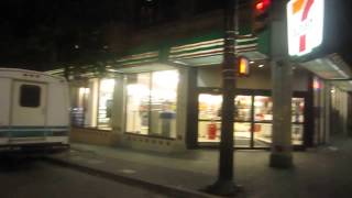 Police Gauntlet Aug 18Th, 18