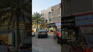 يا بداية كل غلا يا بلادي الغالية  ?? سوق السيب - مسقط -سلطنة عمان ،، انتظروا الفيديو كامل ?