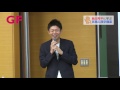 数秘術による 簡単開運テクニック【島田秀平 大妻女子大学講義④】