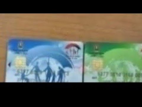 اللي معاه كارت تكافل وكرامة لازم يعرف الخبر ده فور ا مش هتصدق القرار الجديد دعم تكافل