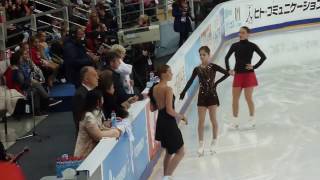 Юлия Липницкая. Разминка перед КП Rostelecom Cup 2016 Юлия Липницкая. Разминка перед КП Rostelecom Cup 2016