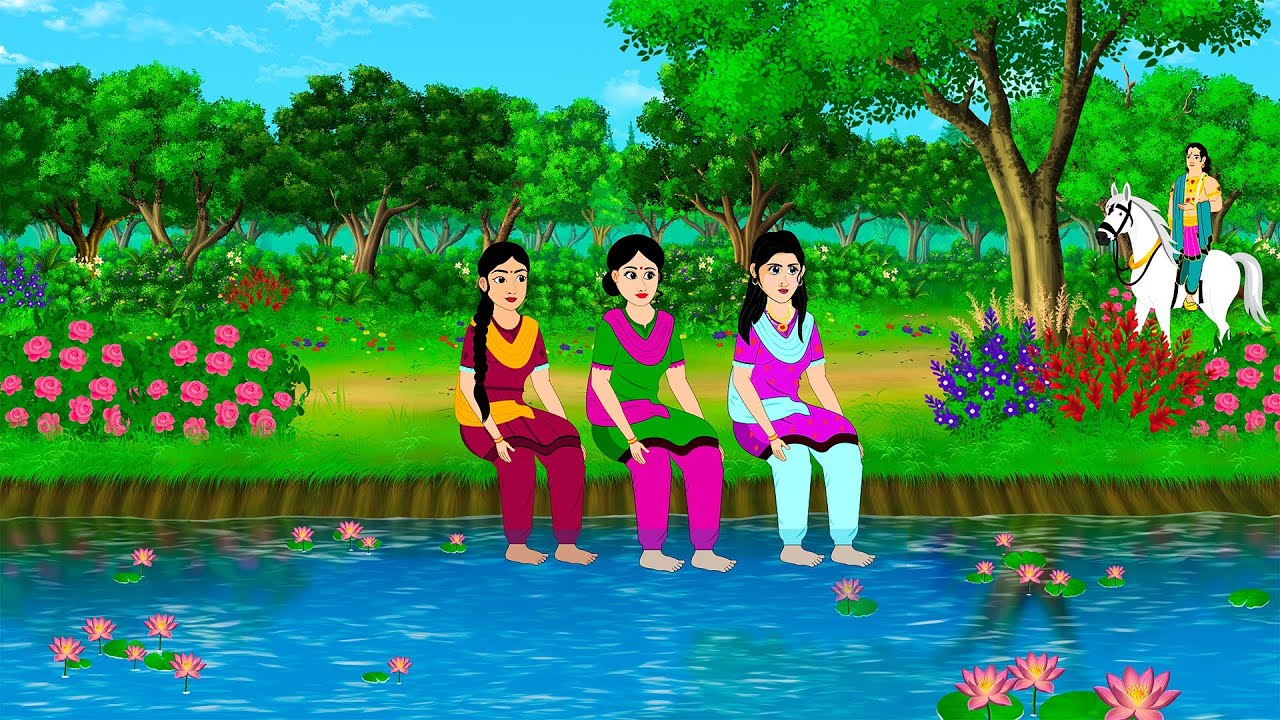 तीन बहनों का भाग्य  | Hindi  Story | Moral Stories | cartoon story #cartoon