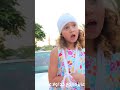 كليب علمني السواقة مستر احمد والاميرة فيروز Alamni Al Sawaqa Clip Mr Ahmed And Princess Fayrouz