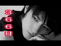 三浦春馬くんのMVつくってみた!!️HY 【366日】