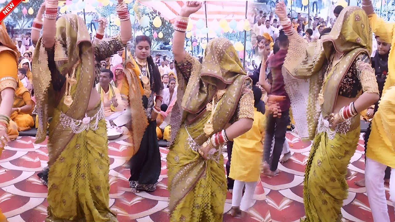 होली धमाका।। राम विवाह पर हुआ नशीला डांस💃 हरे वाश मंड़प छाये ।। RAVINDRA SHASTRI JI 