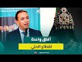 ماركات عالمية تشارك في ندوة تيميزار والسعدي قطاع الحلي يشغل الآلاف وسنعالج التحديات ماركات عالمية تشارك في ندوة تيميزار والسعدي قطاع الحلي يشغل الآلاف وسنعالج التحديات