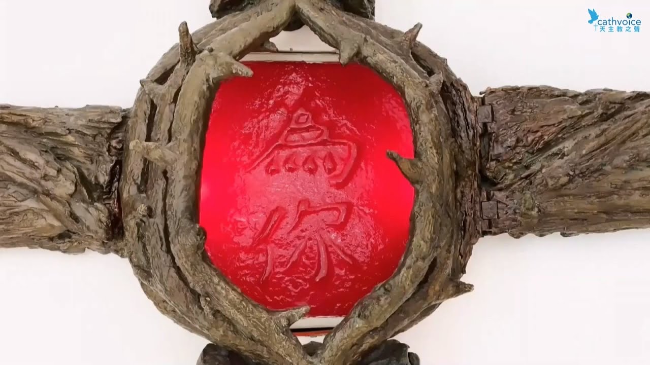 2025/07/14 (一)【平日聖道禮儀】丙年常年期第15周星期一
